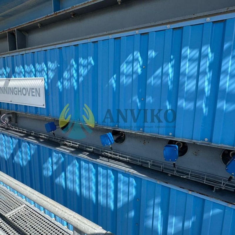 АБЗ BENNINGHOVEN TBA 4000 в продаже б/у