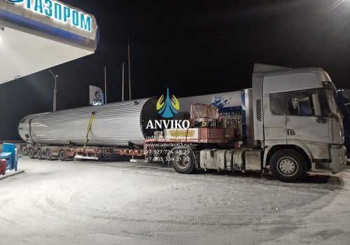 Горизонтальный резервуар РГС-50 м³ для хранения битума с теплоизоляцией